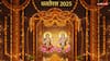Dhanteras 2025: धनतेरस की पूजा में शामिल करें ये 6 चीजें, मां लक्ष्मी का मिलेगा आशीर्वाद!