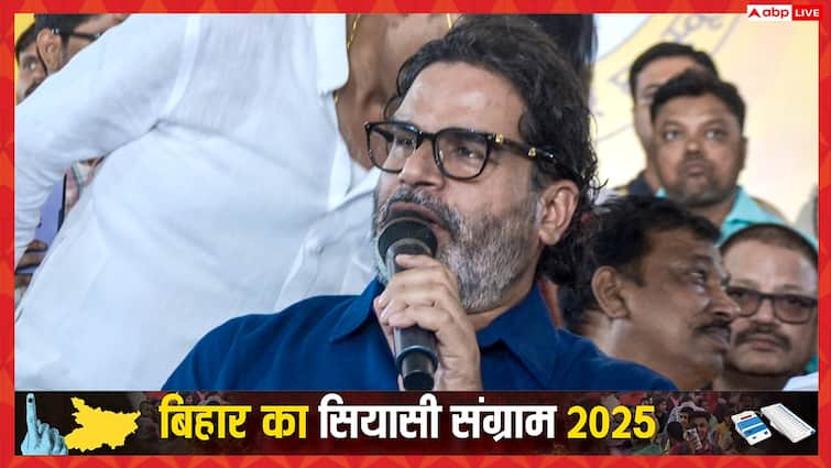 बिहार चुनाव के बीच प्रशांत किशोर बोले- ‘राघोपुर में तेजस्वी यादव को तीसरे नंबर पर धकेल देंगे’