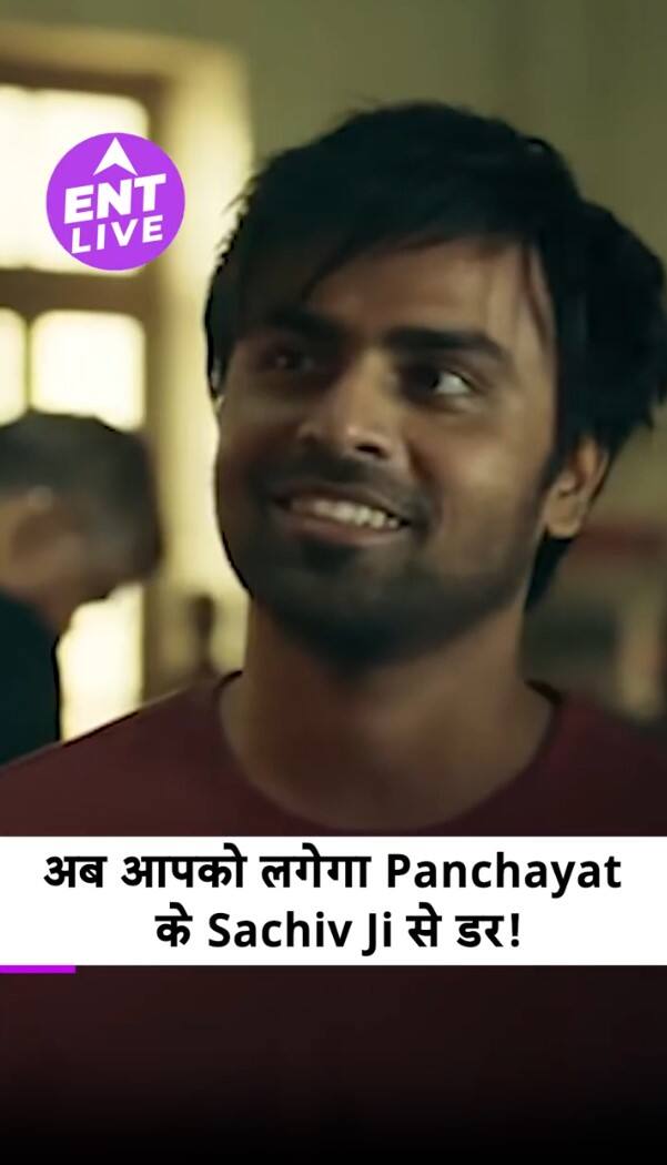 Bhagavad Gita Chapter 1 - Rakshasa Review: : जितेंद्र कुमार ने डरने में कसर नहीं छोड़ी, अरशद का शानदार काम