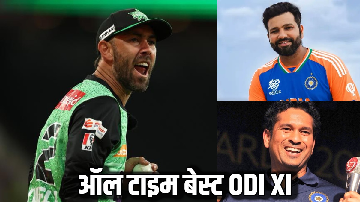 मैक्सवेल ने चुनी IND-AUS की ऑल टाइम ODI XI, सचिन तेंदुलकर को रखा बाहर लेकिन अंत में आया ट्विस्ट