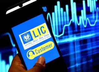 LIC Q2 Result 2025 : LIC-র বড় ঘোষণা, এই দিন দ্বিতীয় ত্রৈমাসিকের ফল প্রকাশ, শেয়ার দাম বাড়বে ?