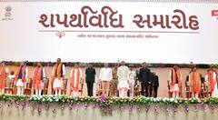 Gujarat Cabinet: તમામ મંત્રીઓને કરવામાં આવી ખાતાની ફાળવણી, જાણો કોને ક્યું ખાતું સોંપાયું