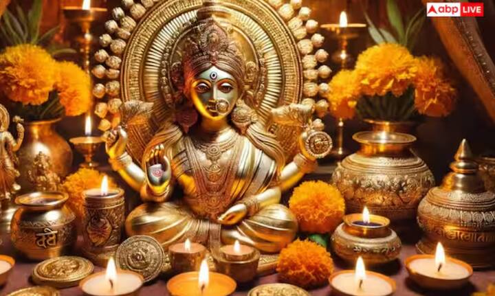 ਦੀਵਾਲੀ ਪੰਜ ਦਿਨਾਂ ਦਾ ਤਿਉਹਾਰ ਹੈ, ਜਿਸ ਦੀ ਧਨਤੇਰਸ ਤੋਂ ਸ਼ੁਰੂਆਤ ਹੁੰਦੀ ਹੈ। ਰੌਸ਼ਨੀਆਂ ਦਾ ਪੰਜ ਦਿਨਾਂ ਦਾ ਤਿਉਹਾਰ ਕੱਲ੍ਹ, 18 ਅਕਤੂਬਰ ਤੋਂ ਸ਼ੁਰੂ ਹੋ ਰਿਹਾ ਹੈ। ਇਸ ਸਾਲ, ਧਨਤੇਰਸ ਵੀ ਇੱਕ ਖਾਸ ਮੌਕਾ ਹੈ।