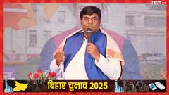 बिहार चुनाव से पहले मुकेश सहनी बड़ा ऐलान, 'मैं नहीं लड़ूंगा चुनाव लेकिन सभी सीटों पर...'