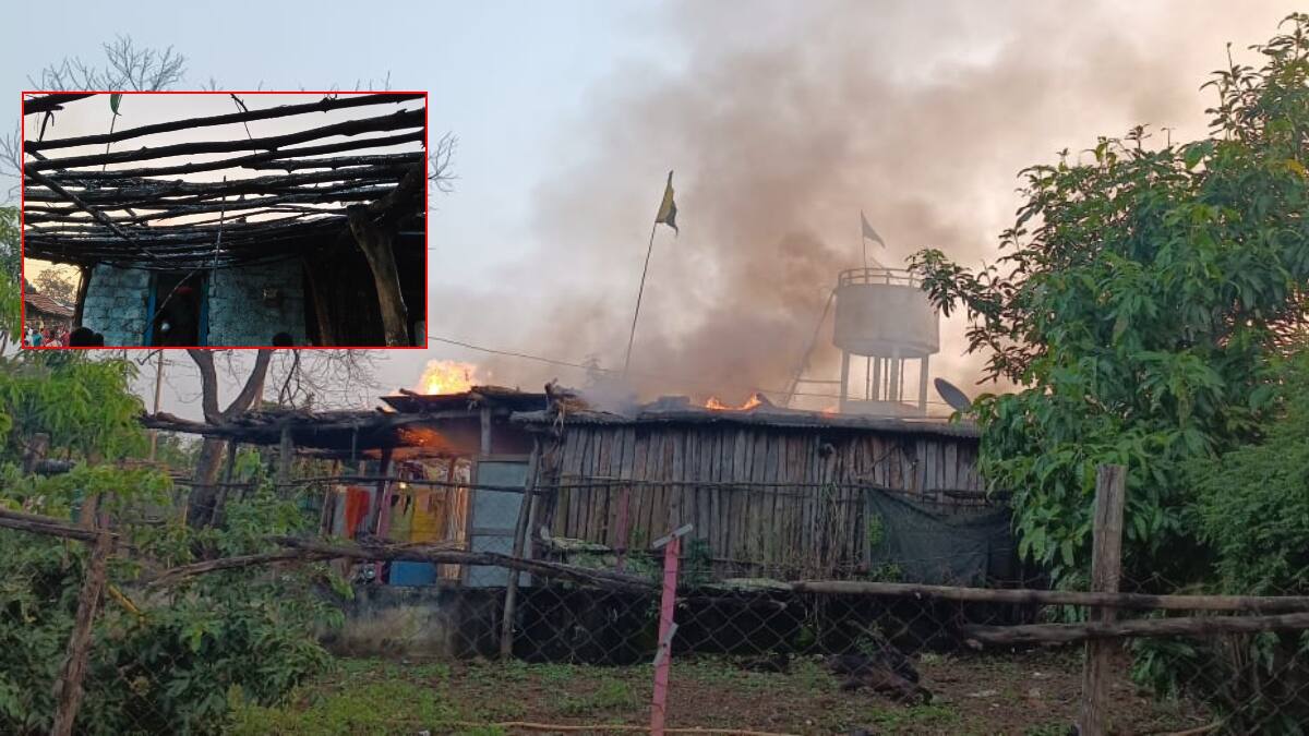 Viral News: భార్యపై కోపం అత్తారింటికి నిప్పు పెట్టిన భర్త... ఆసిఫాబాద్ జిల్లాలో ఘటన