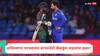 Afg vs Ban : बांगलादेशी खेळाडूंच्या गाड्यांवर हल्ला, लाजिरवाण्या पराभवानंतर एअरपोर्टवर नेमकं काय घडलं? क्रिकेटरने सांगितला थरारक प्रसंग