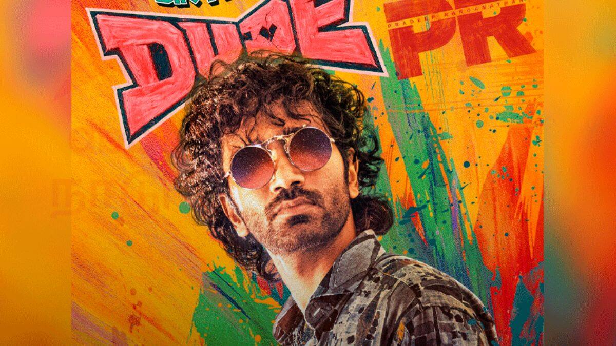 Dude : வசூலில் மாஸ் காட்டும் பிரதீப் ரங்கநாதன்..டியூட் படத்தின் ஓப்பனிங் கலெக்‌ஷன் எவ்வளவு தெரியுமா