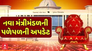 Gujarat Cabinet Oath Ceremony:  નવા મંત્રી મંડળમાં 19 નવા ચહેરાને અપાયું સ્થાન, સાત પાટીદાર, આઠ OBC મંત્રીનો સમાવેશ