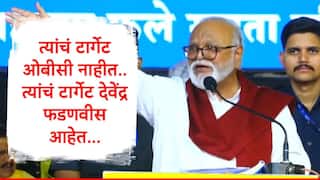 Chhagan Bhujbal : त्यांचं टार्गेट ओबीसी नाही, त्यांचं टार्गेट देवेंद्र फडणवीस आहेत, हे लक्षात ठेवा, छगन भुजबळ यांचा मोठा दावा