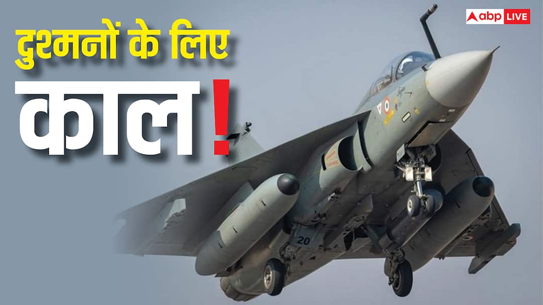 पाक के लिए बुरी खबर! इंडियन एयरफोर्स को मिला पहला स्वदेशी फाइटर जेट, आसमान में गरजा तेजस Mk1A