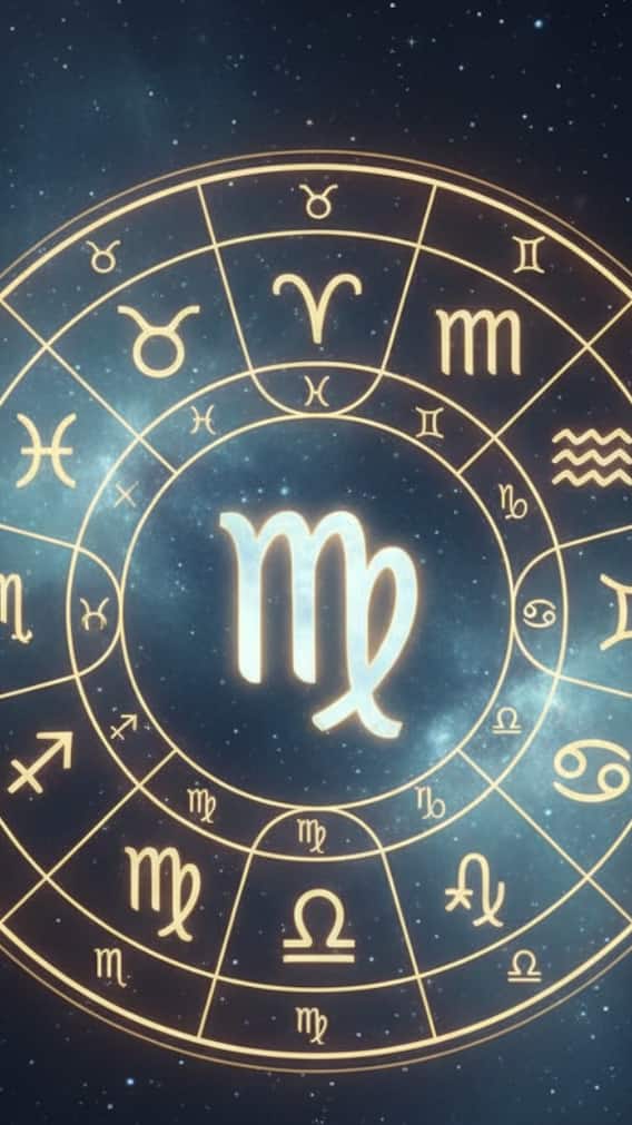 कन्या रास 17 ऑक्टोबर 2025 आजचे राशीभविष्य