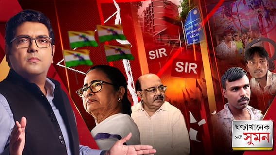 দার্জিলিংয়ে মুখ্যমন্ত্রীর সঙ্গে শোভনের বৈঠক, ভাইফোঁটাতেই ফিরছেন তৃণমূলে?