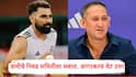 Mohammad Shami : रणजीसाठी फिट वनडेसाठी का नाही? मोहम्मद शमीच्या प्रश्नावर अजित आगरकरकडून थेट उत्तर, म्हणाला... 