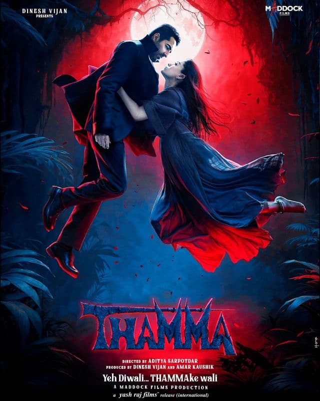 Ayushmann Khurrana and Rashmika Mandanna's film Thaama is going to release this Diwali. This horror-comedy film is being directed by Aditya Sarpotdar and Nawazuddin Siddiqui also plays an important role in it. The film is scheduled to release on 21 October 2025.