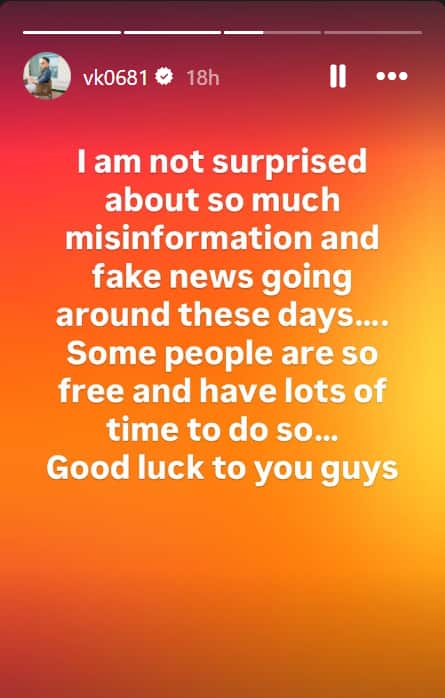 Virat Kohli House: দাদার হাতে নিজের বাড়ির তুলে দিয়েছেন বিরাট? জল্পনা নিয়ে মুখ খুললেন বিকাশ কোহলি