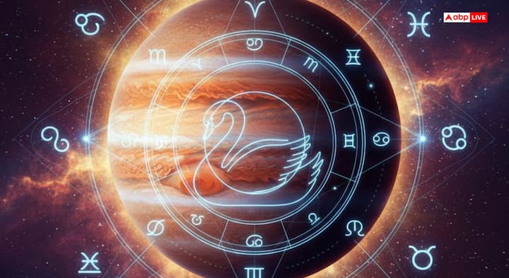 According to astrology, on October 18, Jupiter will enter its high zodiac sign Cancer. Due to this, Hans Mahapurush Rajyoga will be formed. People in whose horoscope this yoga is formed get wealth, respect, success and prosperity. This time this yoga will be very beneficial especially for the five zodiac signs.