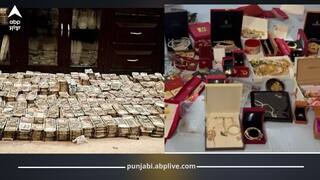 Punjab News: ਪੰਜਾਬ ਦਾ DIG ਗ੍ਰਿਫ਼ਤਾਰ, ਕੋਠੀ ਤੋਂ ₹5 ਕਰੋੜ ਮਿਲੇ, 2 ਕਰੋੜ ਦਾ ਸੋਨਾ ਵੀ ਬਰਾਮਦ, ਵਪਾਰੀ ਤੋਂ ਮੰਗੀ ਰਿਸ਼ਵਤ, ਅੱਜ ਚੰਡੀਗੜ੍ਹ CBI ਕੋਰਟ 'ਚ ਪੇਸ਼ੀ...