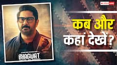 कब और कहां देख सकते हैं अरशद वारसी-जीतू भैया की फिल्म, वीकेंड को जाएगा मजेदार