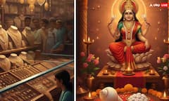 ਧਨਤੇਰਸ 'ਤੇ ਨਹੀਂ ਖਰੀਦ ਪਾ ਰਹੇ ਸੋਨਾ-ਚਾਂਦੀ, ਤਾਂ ਖਰੀਦ ਲਓ ਆਹ ਚੀਜ਼ਾਂ