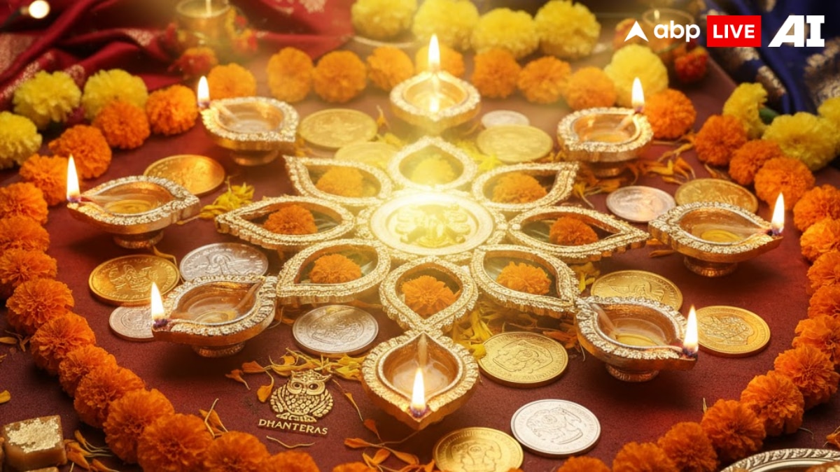 Happy Dhanteras 2025 Wishes: Share These Heartfelt Messages And Greetings With Your Loved Ones