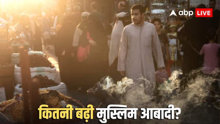 दुनिया में तेजी से बढ़ रही है मुस्लिम आबादी! जानें ईसाई-हिंदू समेत बाकी धर्मों का हाल, रिसर्च म दुनिया में तेजी से बढ़ रही है मुस्लिम आबादी! जानें ईसाई-हिंदू समेत बाकी धर्मों का हाल, रिसर्च म