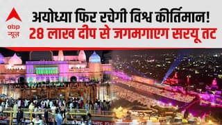 अयोध्या में इस बार सबसे ज्यादा आकर्षण का केंद्र बनेगा पुष्पक विमान