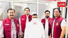 दिल्ली: क्राइम ब्रांच की बड़ी कार्रवाई, 32 लाख के ड्रग्स की खेप के साथ तस्कर गिरफ्तार