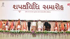 गुजरात के नए मंत्रिमंडल में विभागों का बंटवारा, जानें किसे मिला कौनसा मंत्रालय?