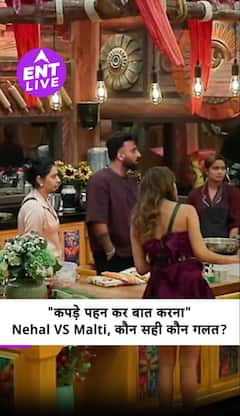 Bigg Boss 19 new promo: मालती ने नेहल चुडासमा के कपड़ों का मजाक उड़ाया, जिससे कुनिका और अशनूर कौर हैरान रह गईं