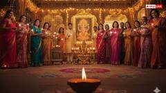 Laxmi Temple:15 હજાર કિલો સોનાથી બન્યું છે આ મહાલક્ષ્મીનું સોનાનું મંદિર, કામનાની કરે છે પૂર્તિ