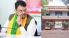 Pune Jain Boarding Land: पुण्यातील जैन बोर्डिंग हॉस्टेलच्या जमीनविक्री प्रकरणात मुख्यमंत्री देवेंद्र फडणवीसांची एन्ट्री, मोठं आश्वासन दिलं, नक्की काय घडलं?