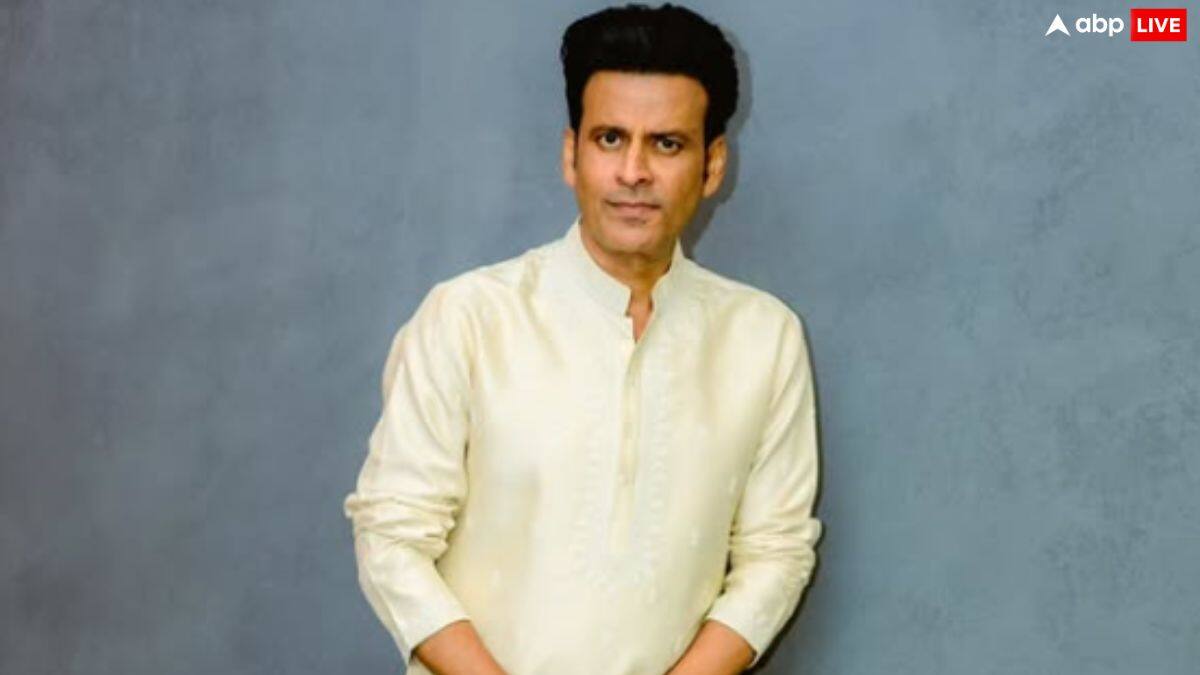 बिहार विधानसभा चुनाव लड़ेंगे मनोज बाजपेयी ? एक्टर ने वायरल वीडियो की बताई सच्चाई