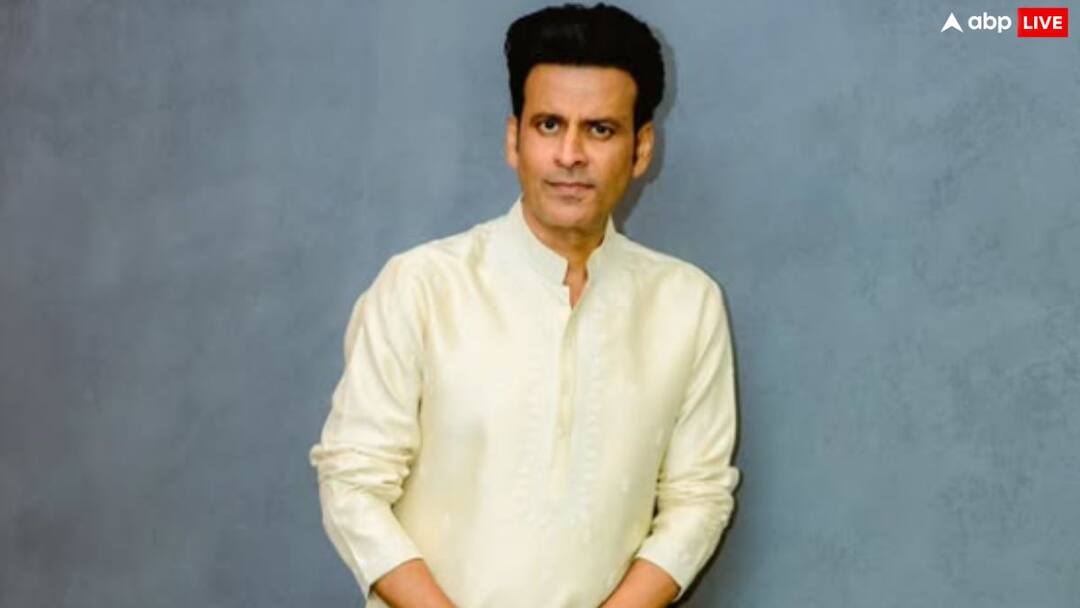 बिहार विधानसभा चुनाव लड़ेंगे मनोज बाजपेयी ? एक्टर ने वायरल वीडियो की बताई सच्चाई