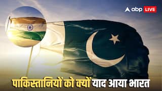 Pakistan-Afghanistan Crisis: सदमे में पहुंचा पाकिस्तान! याद आने लगा हिदुस्तान, क्यों कहा- 'भारत हमारा दुश्मन लेकिन....'