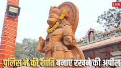मंदिर में शरारती तत्वों ने तोड़ी भगवान हनुमान की प्रतिमा, स्थानीय लोगों में गहरा रोष, जानें पूरा मामला