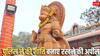मंदिर में शरारती तत्वों ने तोड़ी भगवान हनुमान की प्रतिमा, स्थानीय लोगों में गहरा रोष, जानें पूरा मामला