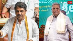 'कर्नाटक में बढ़े महिलाओं के खिलाफ अपराध', BJP ने सिद्धारमैया सरकार पर बोला हमला