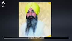 AAP ਨੂੰ ਵੱਡਾ ਝਟਕਾ, ਹੁਣ ਇਹ ਆਗੂ BJP 'ਚ ਹੋਣਗੇ ਸ਼ਾਮਿਲ, ਅੱਜ ਕਾਰਜਕਾਰੀ ਪ੍ਰਧਾਨ ਸ਼ਰਮਾ ਕਰਵਾਉਣਗੇ ਜੁਆਇਨ