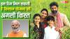 इस दिन आ सकते हैं किसान सम्मान निधि के पैसे, जानें आप पात्र हैं या नहीं?