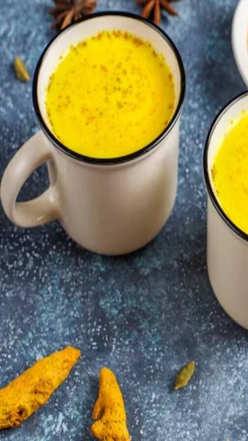 રોજ રાત્રે હળદરવાળુ  દૂધ પીવાથી થાય છે આ લાભ