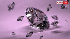 Richest Planet In Space: ये है अंतरिक्ष का सबसे अमीर ग्रह, हर दिन होती है हीरे की बारिश