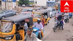 தீபாவளி: மதுரை சாலையில் 5 கிமீ தூர நெரிசல்! சொந்த ஊருக்கு படையெடுக்கும் மக்கள், அவதிப்படும் வாகன ஓட்டிகள்