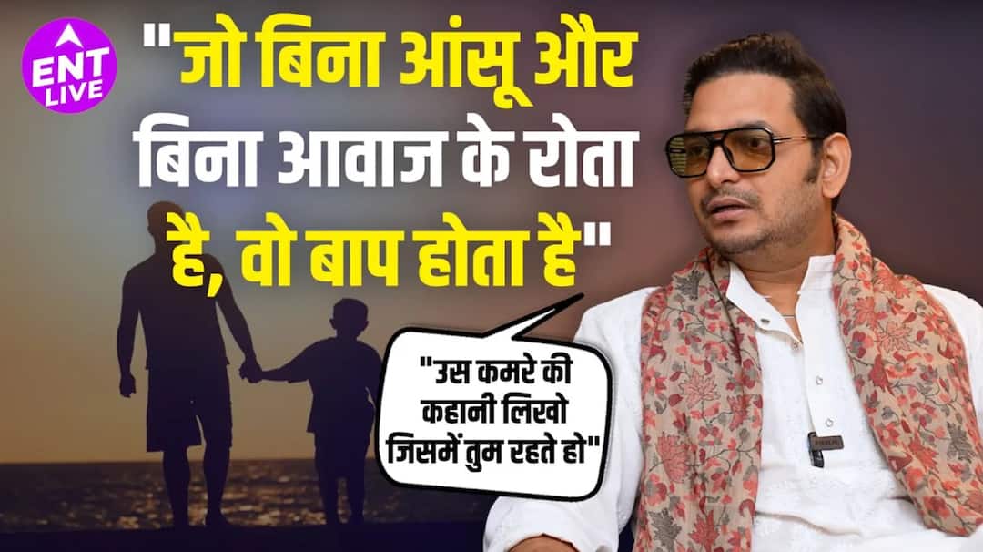 पापा, लेखन, परिवार के महत्व और अन्य विषयों पर परितोष त्रिपाठी की वायरल शायरी | सुपर डांसर टीआरपी मामा