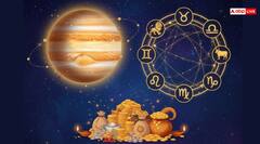 Dhanteras 2025: धनतेरस पर 12 साल बाद गुरु बनाएंगे दुर्लभ संयोग, इन राशियों पर मां लक्ष्मी करेंगी धन वर्षा