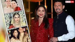 माधुरी दीक्षित की शादी की 10 तस्वीरें, 26 साल पहले डॉ नेने से रचाई थी वेडिंग