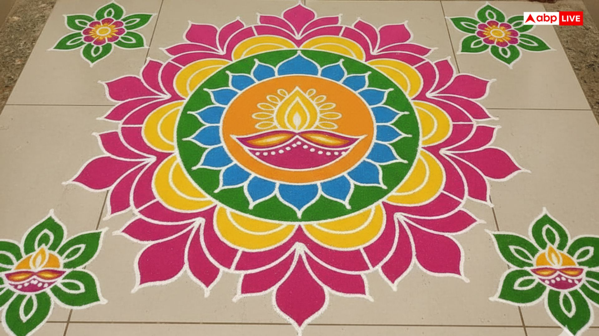 Dhanteras 2025: धनतेरस पर बनाएं ये खास रंगोली डिजाइन, घर में होगा मां लक्ष्मी का वास!