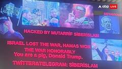 कनाडा-अमेरिका के एयरपोर्ट हो गए हैक, स्क्रीन पर चलाया ऐसा वीडियो की अटक गई सबकी सांस, ट्रंप के लिए चुनौती!