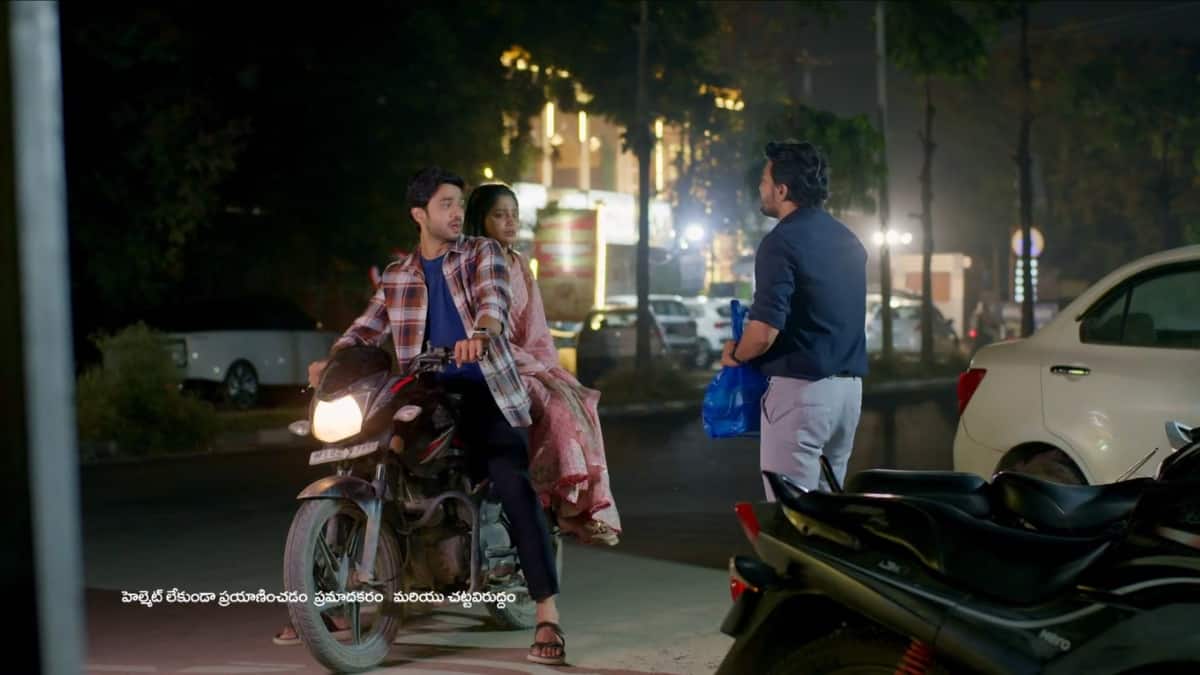 Nindu Manasulu Serial Today October 17th: నిండు మనసులు: సిద్ధూ సర్ఫ్రైజ్ని నాశనం చేసేసిన విజయానంద్! కేఫ్లో పార్టీ ఏర్పాటు వెనక కుట్రేంటో?
