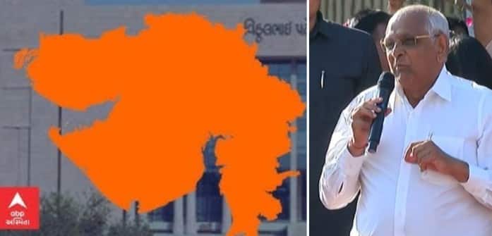 Gujarat Cabinet Expansion: ભૂપેન્દ્રભાઈ પટેલનું નવું મંત્રીમંડળ, આ દિગ્ગજોના પત્તા કપાયા New Cabinet of Gujarat Government Gujarat Cabinet Expansion: ભૂપેન્દ્રભાઈ પટેલનું નવું મંત્રીમંડળ, આ દિગ્ગજોના પત્તા કપાયા