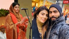 पहली नजर में ही दिल हार बैठे रवींद्र जडेजा, कैसे हुई गुजरात की शिक्षा मंत्री रिवाबा जडेजा से शादी? जानें फुल लव स्टोरी